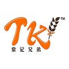 TK Bakery icon
