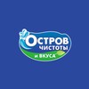 Остров чистоты icon