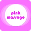 Vibrator Pink icon