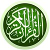 alQuran icon