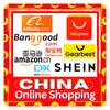 Icon von China Online Shopping Sites