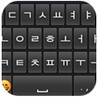 Icon von Korean Emoji Keyboard