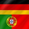 German - Portuguese icon
