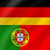 German - Portuguese 아이콘