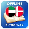 AR-DA Dictionary icon