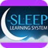 ไอคอน Powerful Deep Sleep Now