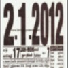 Tamil Daily Calendar icon