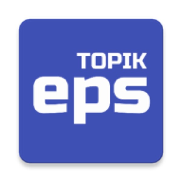 EPS Topik - 고용허가제 for Android - Download the APK from Uptodown
