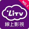 LiTV線上影視 icon