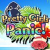 Pretty Girls Panic icon