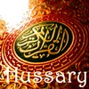 Quran Mahmoud K Al Hussary icon