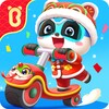 Baby Panda World icon