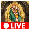 Live Shirdi Sai Baba Darshan icon