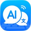 Icono de AI Translator Pro - UK English