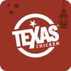 Texas Chicken icon