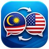 Icono de Malay English Translator