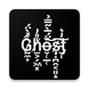 ไอคอน Ghost Text