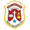 Mount Carmel School Mehtiana icon