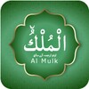 Surah Al Mulk With Urdu Transalation icon