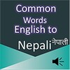 Common Words English to Nepali icon