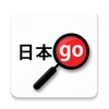 Yomiwa - Japanese Dictionary a icon