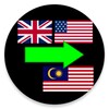 ไอคอน english to malay translator