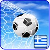 Top Greek Sports News Free icon