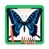 How to Draw an Easy Butterfly icon