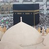 Икона Tawaf