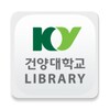 건양대 도서관 icon