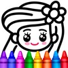 ไอคอน Kids Drawing Games: Color Book