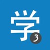 Icono de Chinesimple HSK 3