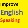 Improve English Speaking App icon
