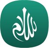 Salaam icon
