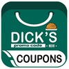 Dick's Sporting Goods Coupons. icon