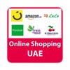 Dubai UAE Online Shopping icon