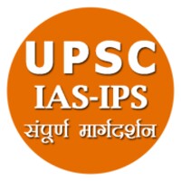 Upsc Syllabus Hindi | IAS Exam for Android - Download the APK from Uptodown