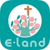 E.Land 아이콘