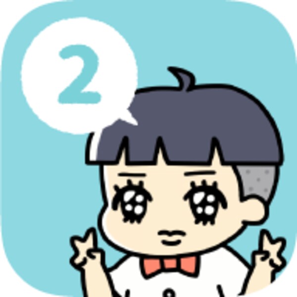 ぼっちゃん2。 -脱出ゲーム for Android - Download the APK from Uptodown