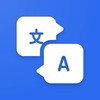translator icon