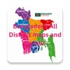 Icono de Bangladesh