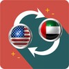 US Dollar to UAE Dirham icon