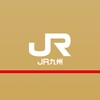 Icône JR九州アプリ