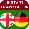 Georgian German Translator icon