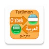 Uzbek Arabic Translator icon