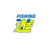 Icono de フィッシング遊
