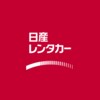 Icono de 日産レンタカーアプリ