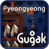 Pyeongyeong(kr) icon