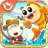 Wolfoo Baby Fishing For Kids icon