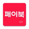 모바일결제 ISP icon